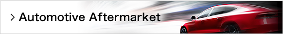 Automotive Aftermarket