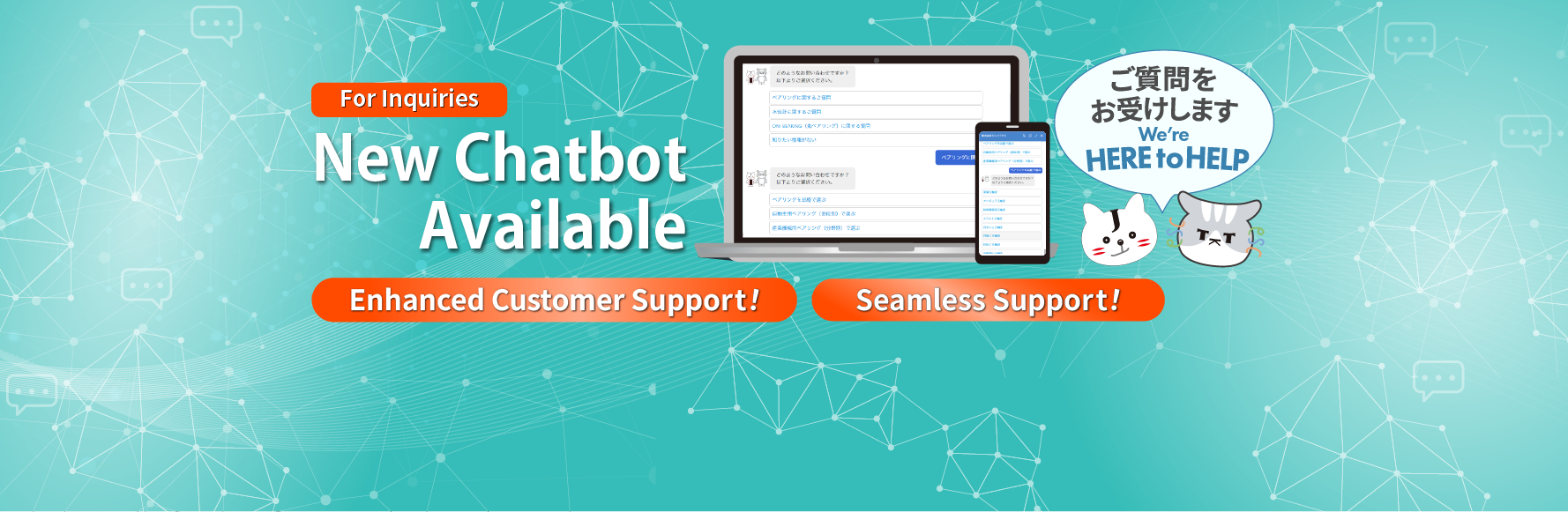 ChatBot