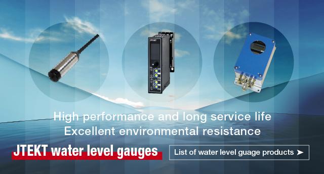 Water levelgage