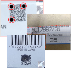 Be aware of Irregular QR code and Carton Label Product