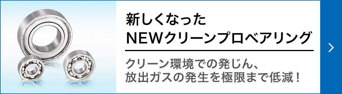 EYBNA LIVE ラベンダージョーンズ 麻由来テルペン ライブレジン その他