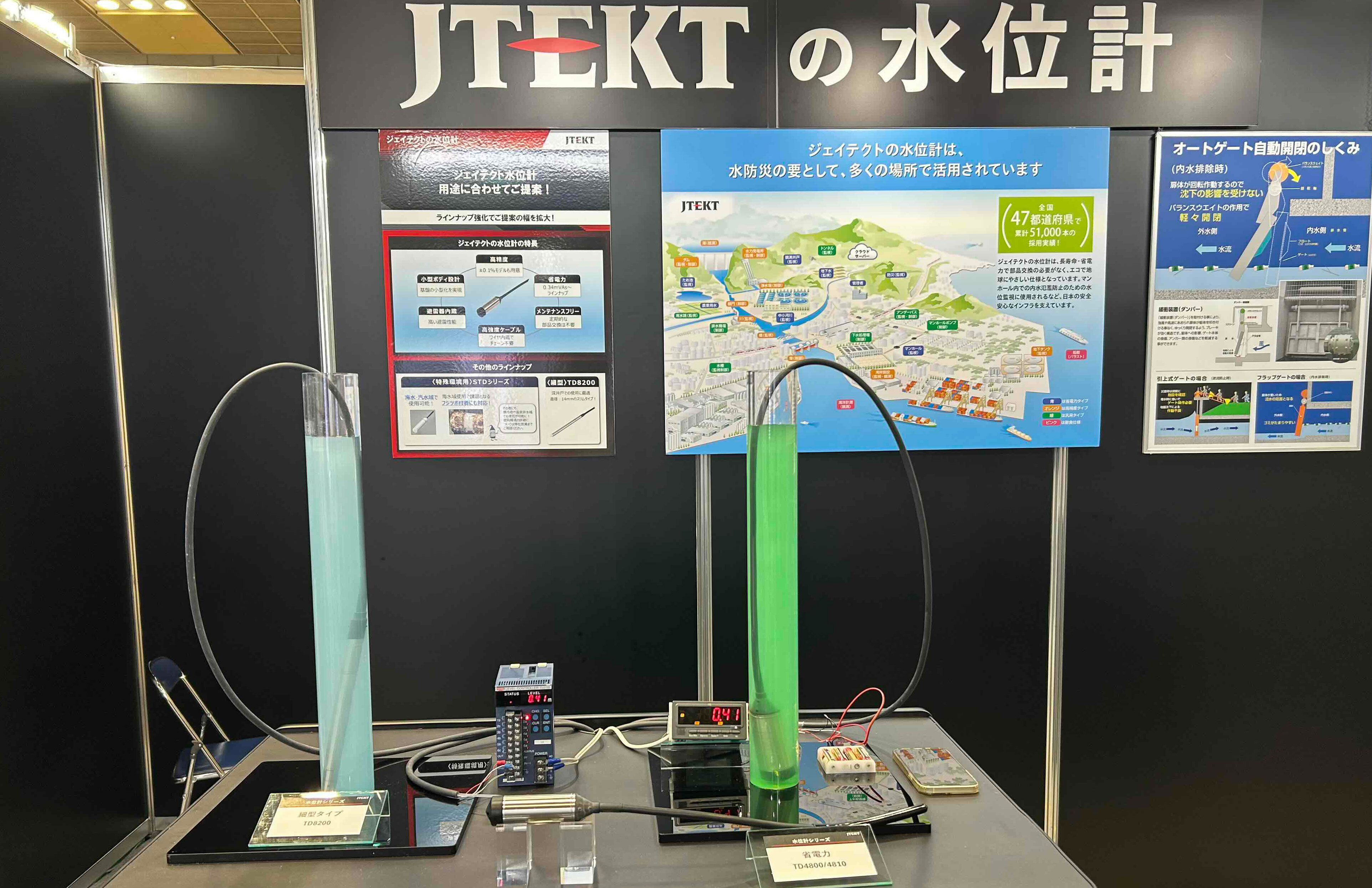 ④コーナー別(ラインナップ①).JPG