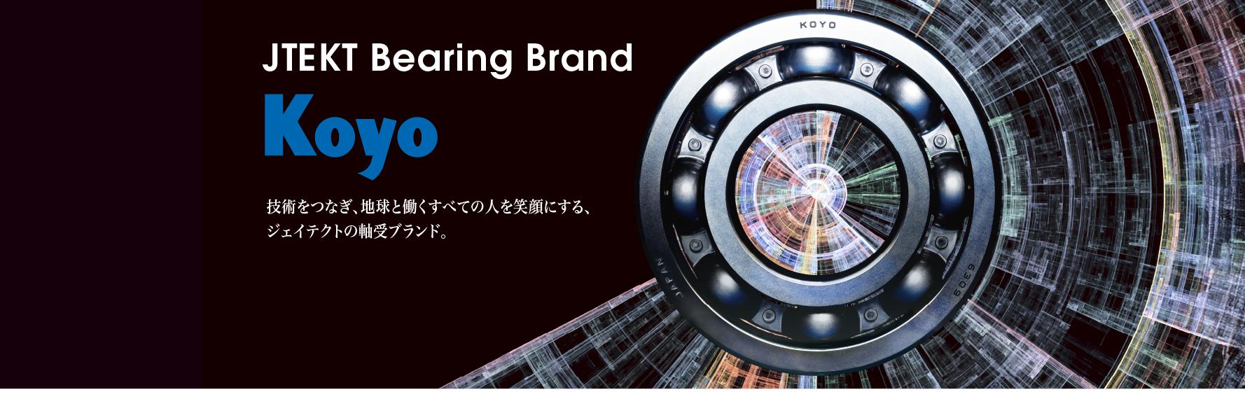 JTEKT Bearing Brand Koyo