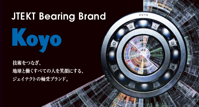 JTEKT Bearing Brand Koyo