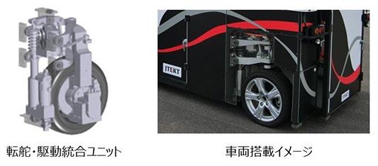 20251002news02 005.jpg