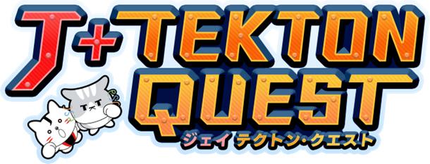 20251002news02 015.jpg