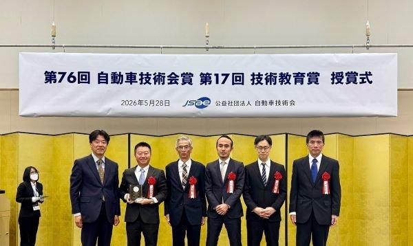 ステアバイワイヤシステム 第76回 自動車技術会賞 技術開発賞受賞.jpg