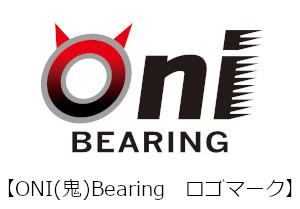 ONI logo.jpg