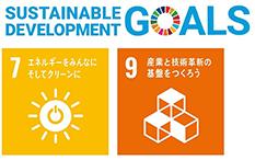 SDGs_7&9.jpg