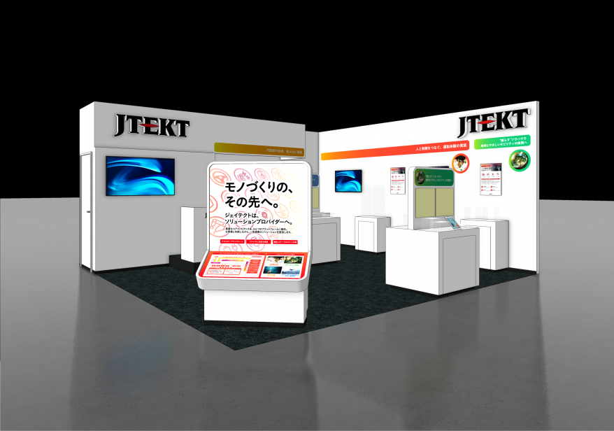 jtekt_image_250507.png