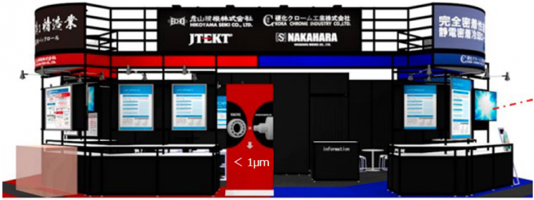 製品使用箇所イメージ